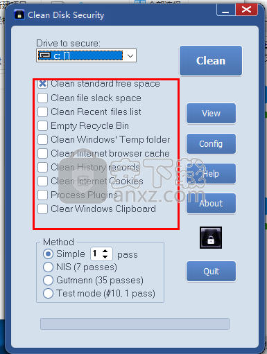 Clean Disk Security(文件彻底删除工具)