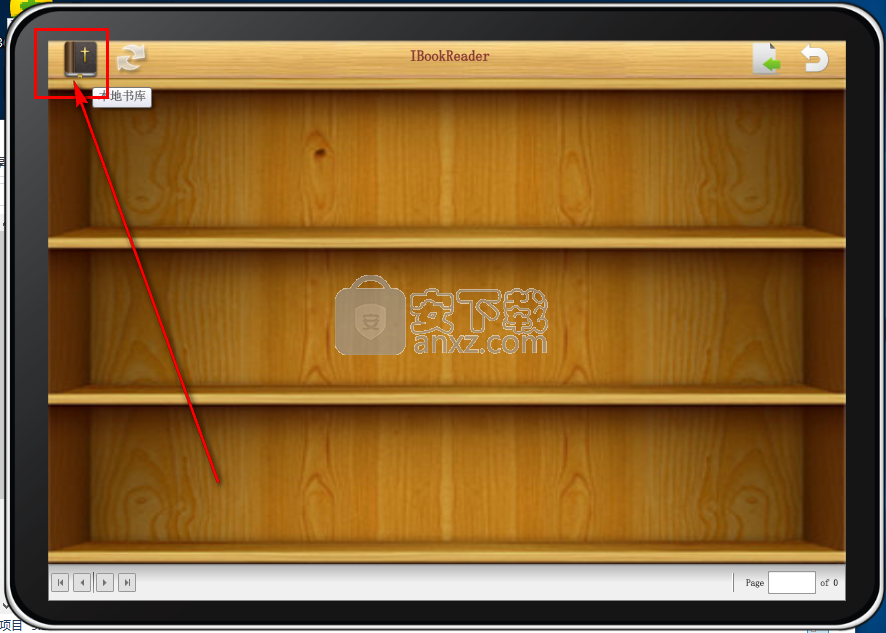 iBookReader