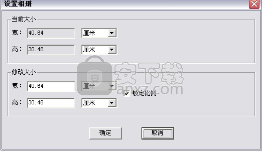N8设计软件云(N8相册设计软件)