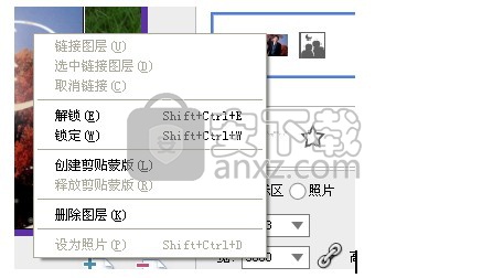 N8设计软件云(N8相册设计软件)
