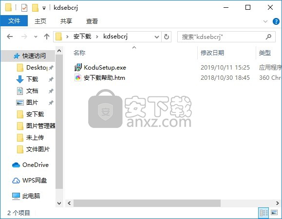 酷豆编程软件