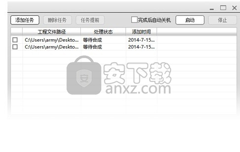 N8设计软件云(N8相册设计软件)