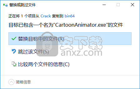 Cartoon Animator 4(动画设计软件)