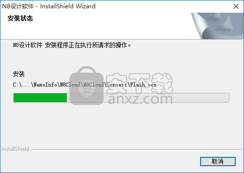 N8设计软件云(N8相册设计软件)