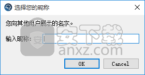 TeamSpeak32位