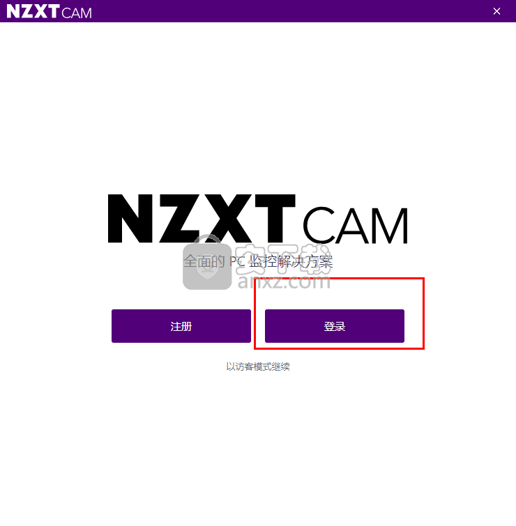 NZXT CAM