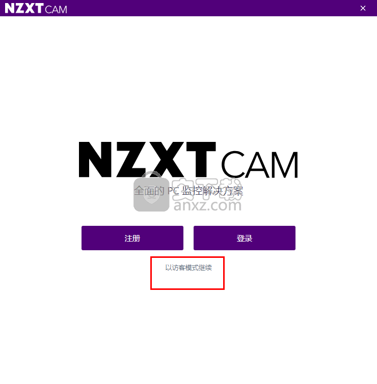 NZXT CAM