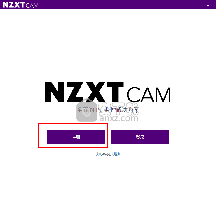 NZXT CAM