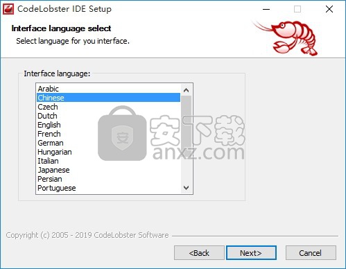 CodeLobster IDE Professional中文