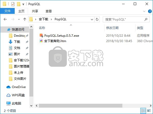 PopSQL(团队协作SQL编辑器)