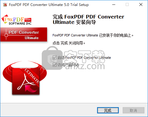 FoxPDF Converter Ultimate