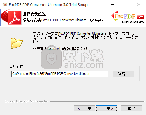 FoxPDF Converter Ultimate