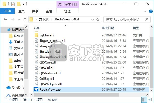 RedisView(Redis数据库图形化界面工具)