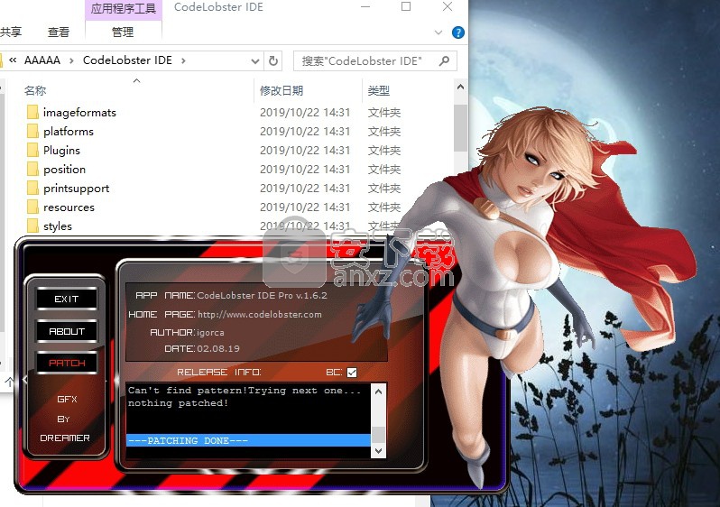 CodeLobster IDE Professional中文