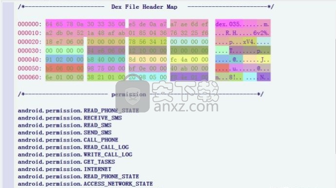 GJoy Dex Analysizer(交互式反编译器)