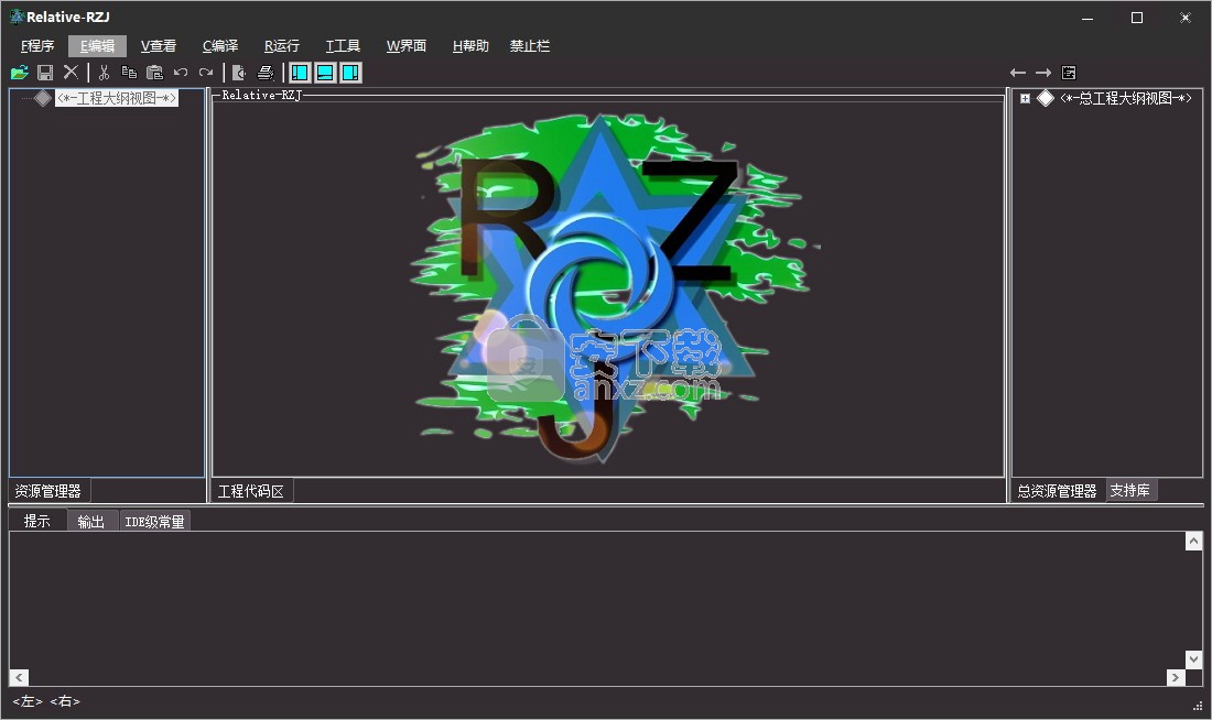 Relative-RZJ(语言通用IDE)