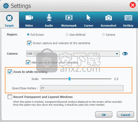 UkeySoft Screen Recorder