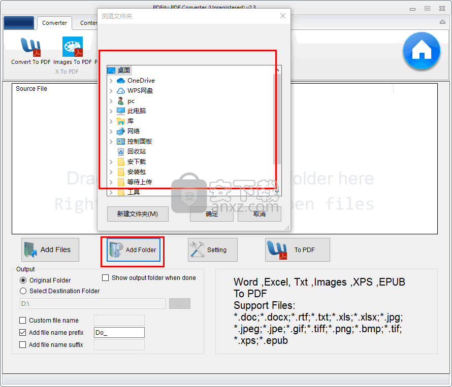 PDFdu PDF Converter