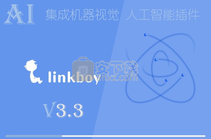 linkboy(图形化编程仿真平台)