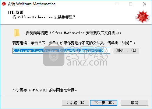 mathematica(科学计算软件)