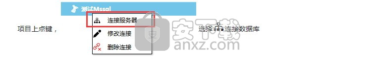 华软代码生成器
