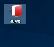 Folder Painter(文件夹图标美化软件)