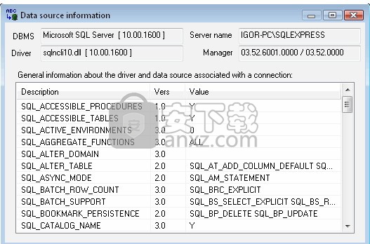 数据库编辑器(DTM Data Generator)