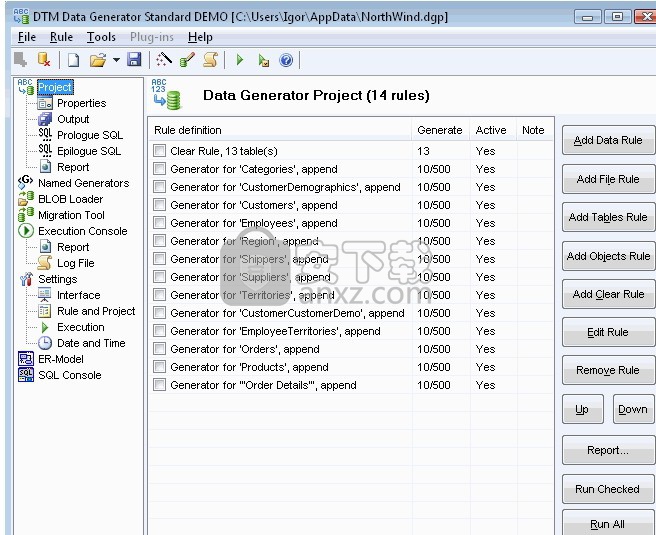 数据库编辑器(DTM Data Generator)