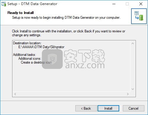 数据库编辑器(DTM Data Generator)