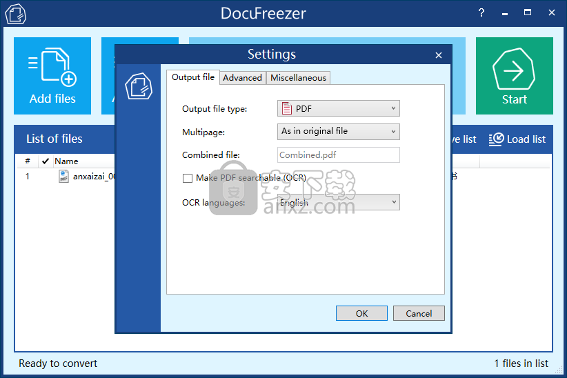 DocuFreezer(文档格式转换器)