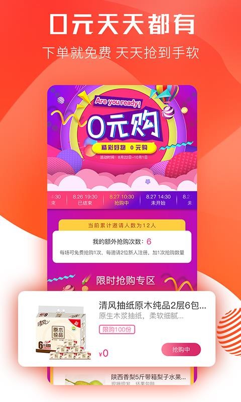 小绿蓝