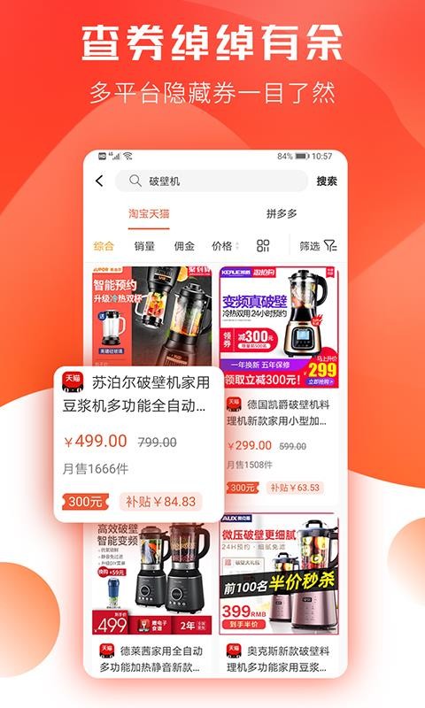 小绿蓝
