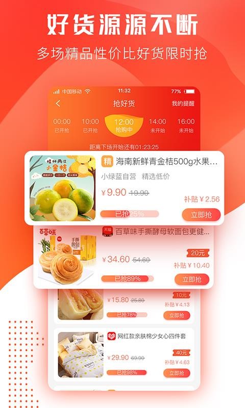 小绿蓝