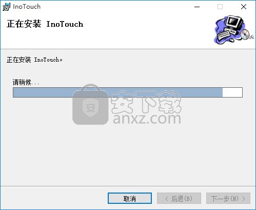 InoTouch Editor(汇川HMI编程软件)