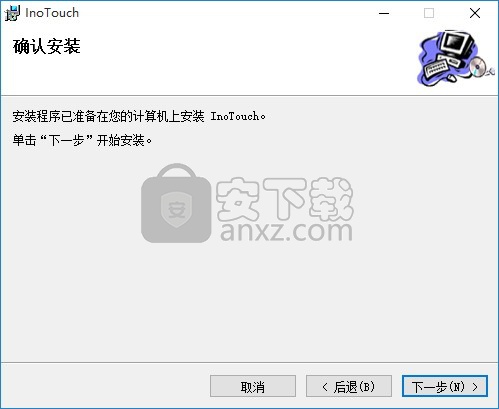 InoTouch Editor(汇川HMI编程软件)