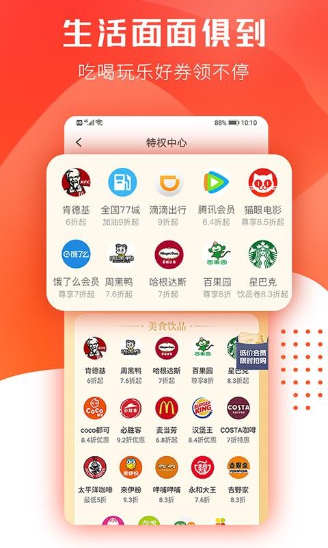 小绿蓝