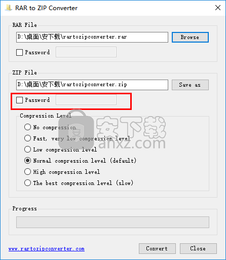 RAR to ZIP Converter(rar转zip转换器)