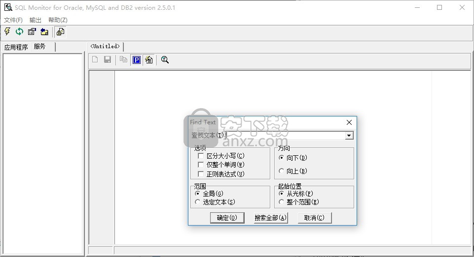 sql monitor(sql server监控工具)