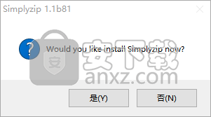 Simplyzip(压缩工具)