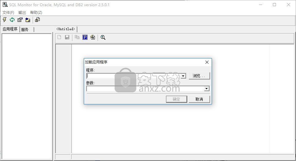 sql monitor(sql server监控工具)