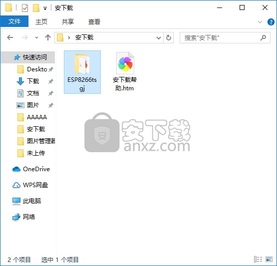 ESP8266调试工具