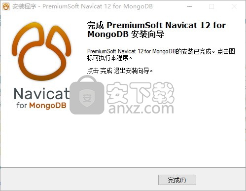 navicat 12 for mongodb 64位/32位中文