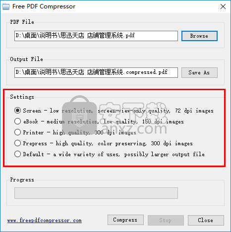 Free PDF Compressor(PDF压缩软件)