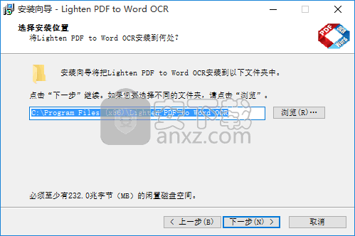 Lighten PDF to Word OCR