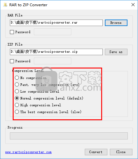 RAR to ZIP Converter(rar转zip转换器)