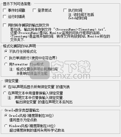 sql monitor(sql server监控工具)