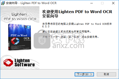 Lighten PDF to Word OCR