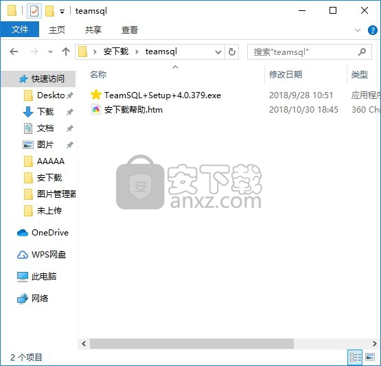 TeamSQL(云存储SQL管理工具)