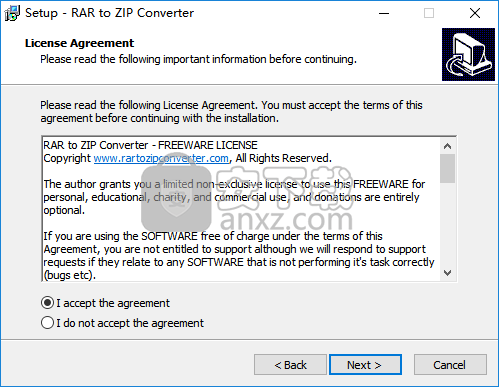 RAR to ZIP Converter(rar转zip转换器)