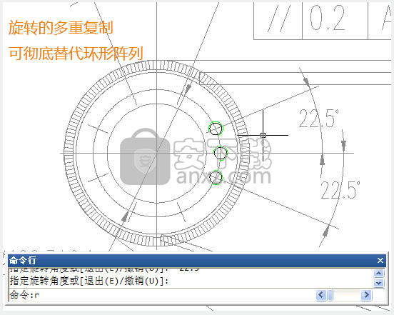 浩辰CAD 2020